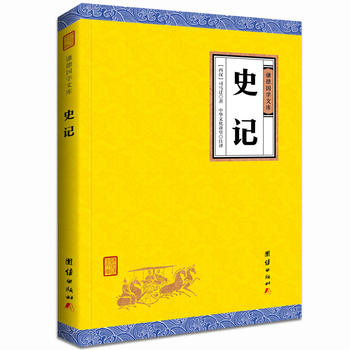  ʷӛtW(xu)Ď죬ǰʷ֮һoϵKxmϬF(xin)xĂy(tng)(jng)Ѹٝu(y)ʷ֮^o֮x}n(bio)