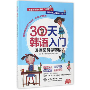  30nZTDW(xu)nZ