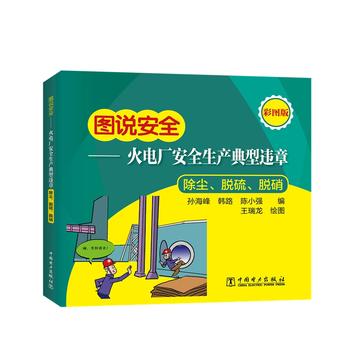  Dfȫ늏Sȫa(chn)`£mÓÓ