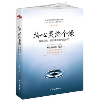  o`ϴ(g)裺8`onoָĄ(l)ͯ\ӆڶI(xin)o(ni)ãĬF(xin)