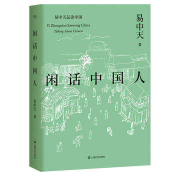  ƷxЇeԒЇˣ60fNČW(xu)g(sh)Nʮ꽛(jng)䣬2018ȫӆЇ˵Ļ