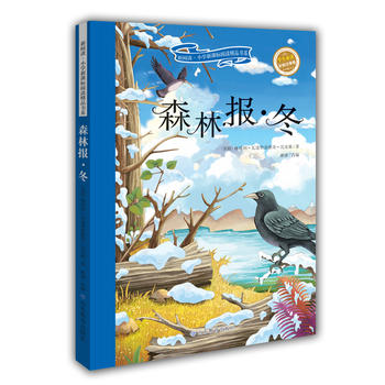 ɭֈ(bo)  Lע xСW(xu)n(bio)xƷ(sh)ϵ 罛(jng) СW(xu)Z(y)Ľ̲](sh)Ŀ