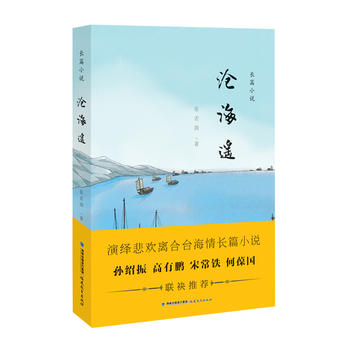  溣bʮľƷ[[gx_LƪСf
