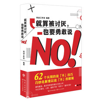  㱻ӑҲҪ¸fNO
