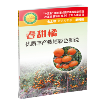  ك(yu)|(zh)Sa(chn)ɫDf(ni)׶DĲïǳõĸa(chn)Õ