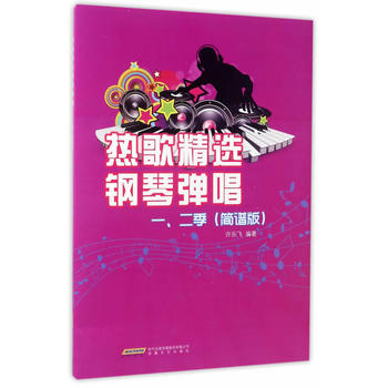  辫xُһV棩