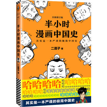  Сr(sh)Їʷӆ棩(䌍(sh)һ(yn)֔(jn)?sh)ĘOЇʷ)