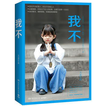  Ҳ2017ٶͻƮ(dng)(dng)A(y)ӛ10u10f30犵ȫW(wng)NO.1e^