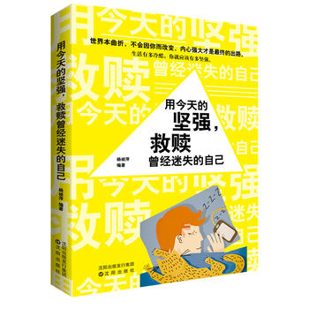  ýĈԏ(qing)H(jng)ʧԼ