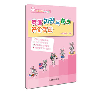  ӢZ֪R(sh)cu(png)r(ji)փ(c) һ꼉(j)ڶW(xu)