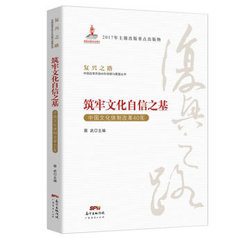  Ļ֮Ї(gu)ĻwƸĸ40꣨(f)d֮·Ї(gu)ĸ_(ki)40cչ(sh)