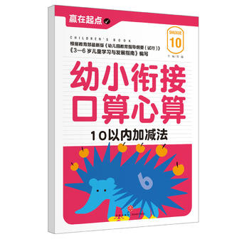  С㕽ӿ.10ԃ(ni)Ӝp҃AġAc(din)ϵЅС㕽ӱ؂䡰䡱׌ӏc(din)vw