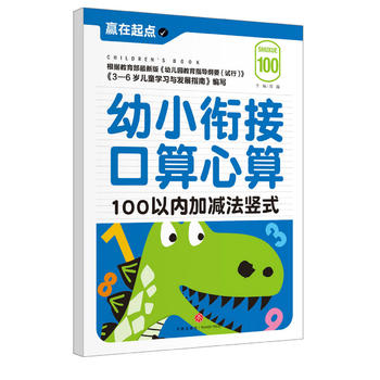  С㕽ӿ.100ԃ(ni)ӜpQʽ҃AġAc(din)ϵЅС㕽ӱ؂䡰䡱׌ӏc(din)vw