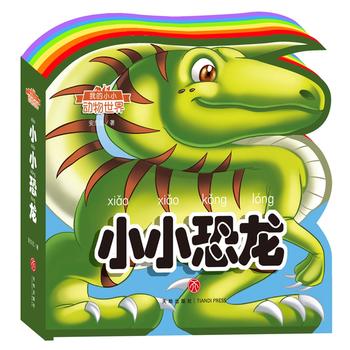  ҵСС(dng)磺ССʺ箐΄(dng)J(rn)֪oxw(yn)