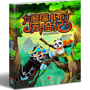  ؈СvU(xin)ӛֲ(li)uں؈ĻáԪMǻ̽ԭ(chung)كðU(xin)Сf(shu)