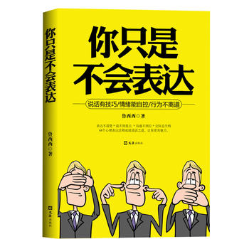  ֻǲ_(d)eݔڲ_(d)Ҫ֪^̸߾ǕfԒ90%ĳɹǽڡ_(d)ϣ_(d)f