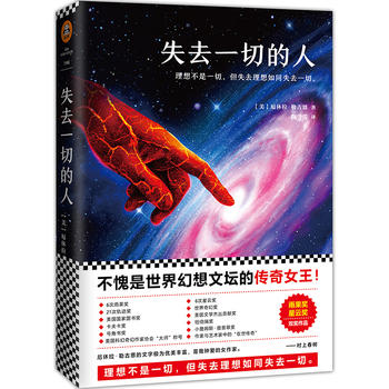  ʧȥһеˣĉĂŮ(jing)ƪ(jing)p(jing)Ʒ