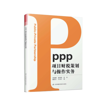  PPP(xing)Ŀؔ(ci)߄c(sh)(w)ʽָԌ(sh)I(lng)ԡѡP(pn)PPL(fng)ɣ