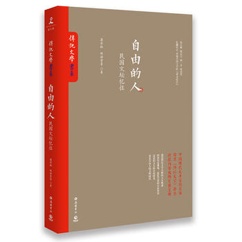  ɵˣ_(ti)ӛČW(xu)ؕϵʬF(xin)