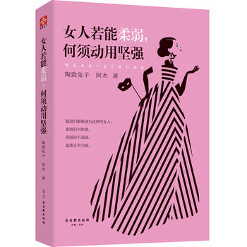  Ů횄(dng)È(jin)(qing)