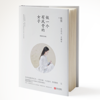  һLǵŮӣӭףbo棩