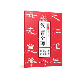  Pīǧ h ȫŴȫӡˢ(jng)