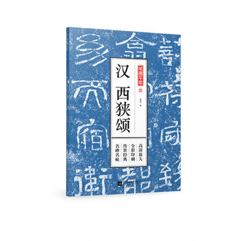  Pīǧ h M힣Ŵȫӡˢ(jng)
