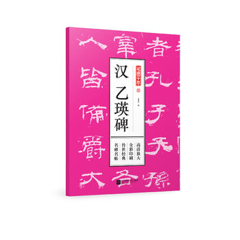  Pīǧ h Ŵȫӡˢ(jng)䣬