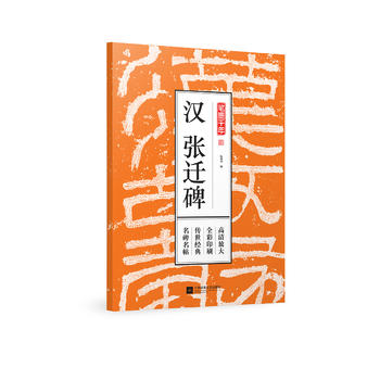  Pīǧ h wŴȫӡˢ(jng)