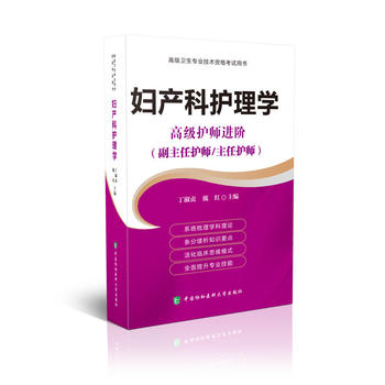  ߼(j)l(wi)I(y)g(sh)Yԇָ(do)Õ(sh) ߼(j)o(h)M(jn)A-Da(chn)o(h)W(xu)