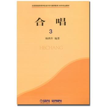  ϳ 3 ȫ(gu)ͨߵȌW(xu)У(l)W(xu)(̎)ƌ(zhun)I(y)̲
