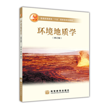 ͨߵȽʮ塱ҼҎ(gu)̲ģh(hun)|Wӆ棩