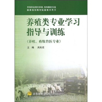 еI(y)B(yng)ֳFt(y)(zhun)I(y)(gu)Ҏ(gu)̲׽̌W(xu)Õ(sh)B(yng)ֳ(li)(zhun)I(y)W(xu)(x)ָ(do)cӖ(xn)B(yng)ֳFt(y)(zhun)I(y)