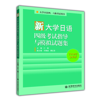 W(xu)ZԇÕ´W(xu)Zļԇָ(do)cģMԇ}2009ȫ°棩MP3P1
