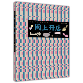 I(y)WУ̌WÕW_꣨P1