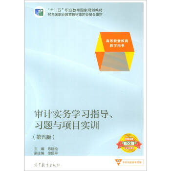 Ӌ(j)(sh)(w)W(xu)(x)ָ(do)(x)}c(xing)Ŀ(sh)Ӗ(xn)5棩/ߵI(y)̌W(xu)Õ