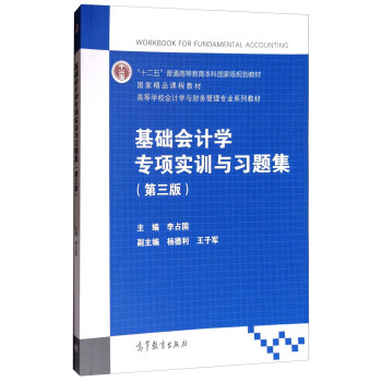 A(ch)ӋW(xu)헌(sh)Ӗ(xn)c(x)}3棩