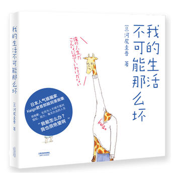  ҵôģXÓΣoktȫ罻W(wng)j(lu)ձ˚宋XKeigoЇ(gu)