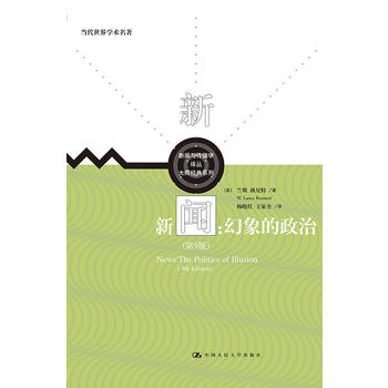  Σ9棩cW(xu)g󎟽(jng)ϵ(dng)W(xu)g(sh)