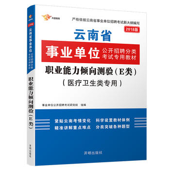  2018I(y)λԇÕ(sh) (zhun)ý̲ I(y)Ay(c)(yn)(E(li) t(y)l(wi)(li)(zhun))̲1 I(y)λԇÕ(sh) 2018