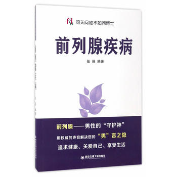 ǰټ(wn)솖(wn)ز熖(wn)ʿ
