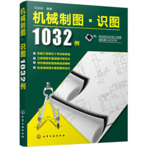 CеƈDRD1032