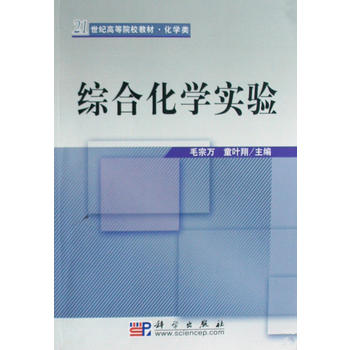 CϻW(xu)(sh)