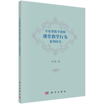 (zhun)͔(sh)W(xu)̎ný̌W(xu)О鰸о