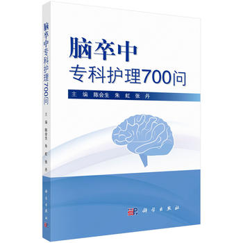 XЌo(h)700