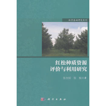 tɷN|(zh)YԴur(ji)cо