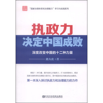 wϵW(xu)(x)c`ϵС(zh)QЇɔȸ׃ЇʮN