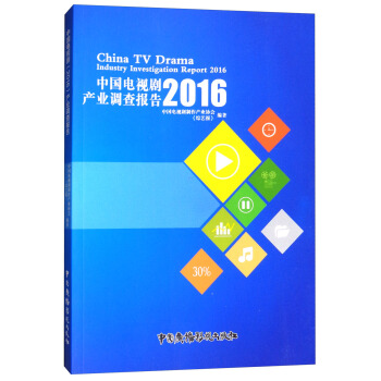 Ї(gu)ҕ2016a(chn)I(y){(dio)(bo)