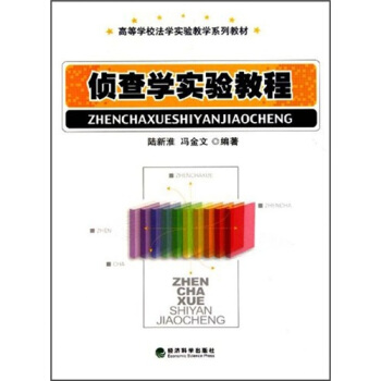 ߵȌW(xu)УW(xu)(sh)(yn)̌W(xu)ϵн̲ģɲW(xu)(sh)(yn)̳