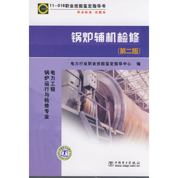 11-018 I(y)bָ(do) I(y)˜ԇ} 偠toCzޣڶ棩